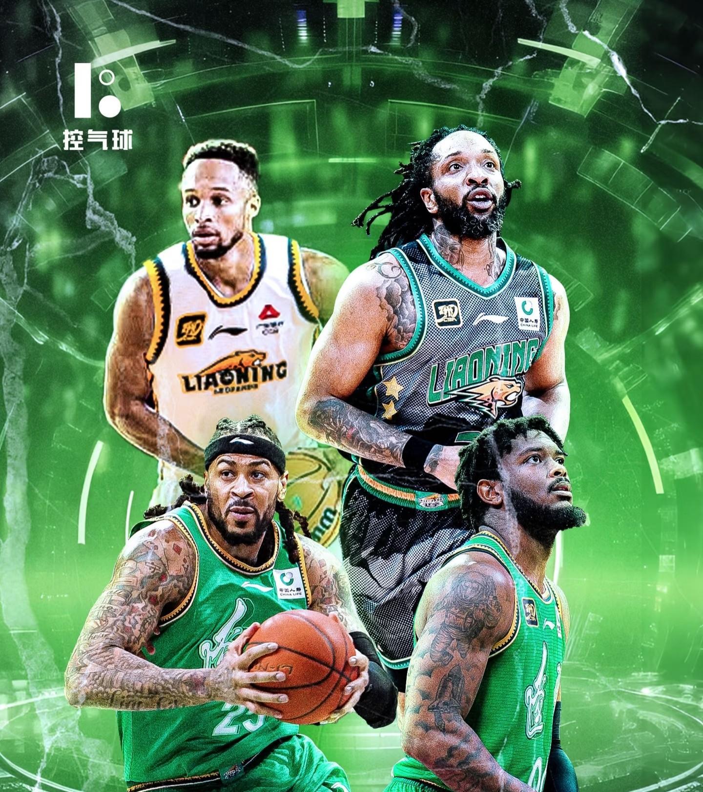 c7娱乐官方网站-来自球迷的疑问：球队状态起伏大有何原因？(球队越来越壮大)