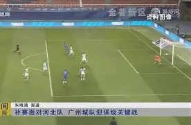 斯帕尔客场告负,保级形势日益严峻的简单介绍 斯帕尔客场告负,保级形势日益严峻的简单介绍