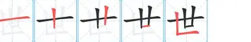 世俱杯夺冠热门浮现,西班牙球队拒绝放弃(西班牙队世界杯预选赛) 世俱杯夺冠热门浮现,西班牙球队拒绝放弃(西班牙队世界杯预选赛)