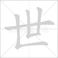 世俱杯夺冠热门浮现,西班牙球队拒绝放弃(西班牙队世界杯预选赛) 世俱杯夺冠热门浮现,西班牙球队拒绝放弃(西班牙队世界杯预选赛)