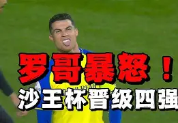 c7娱乐-约翰内斯堡城先取胜利，法国联赛成绩有所改观(约翰内斯堡风景)